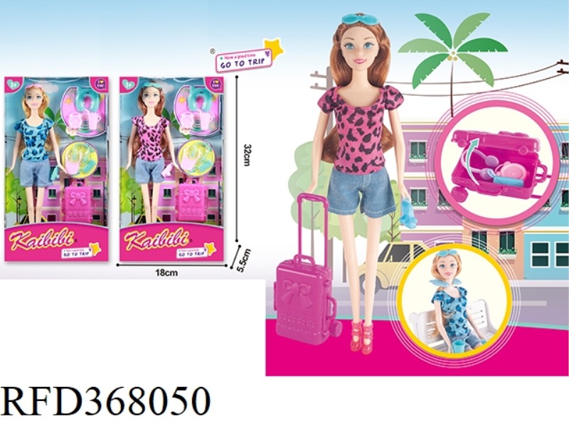 11.5 INCH REAL KEBIBI OUTDOOR TRAVEL SUIT THEME