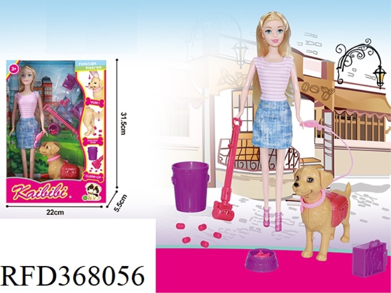 11.5 INCH REAL KEBIBI DOG WALKING SUIT