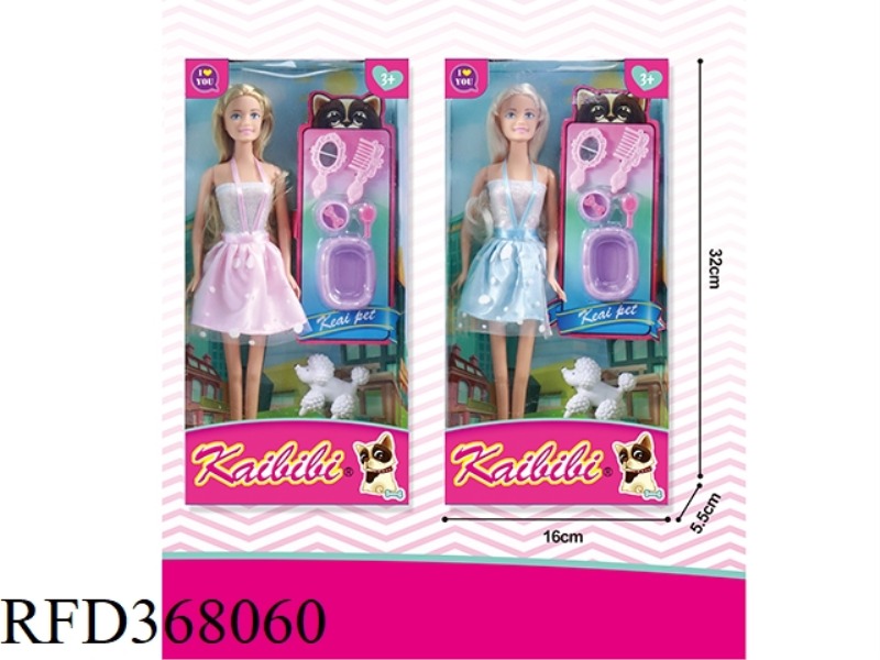 11.5 INCH SOLID KEBBY DOLL WITH PET DOG SUIT