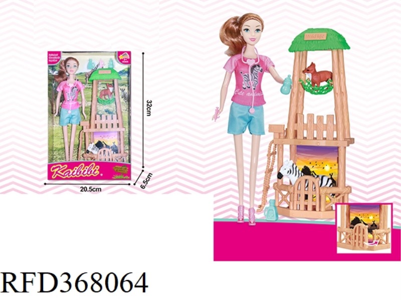 11.5-INCH REAL KEBIBI WILDLIFE CONSERVATOR