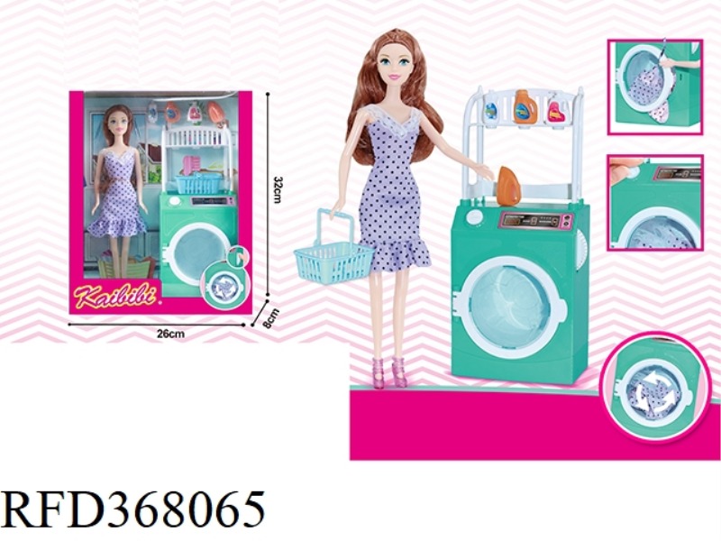 11.5 INCH REAL KEBIBI WASHING MACHINE SET