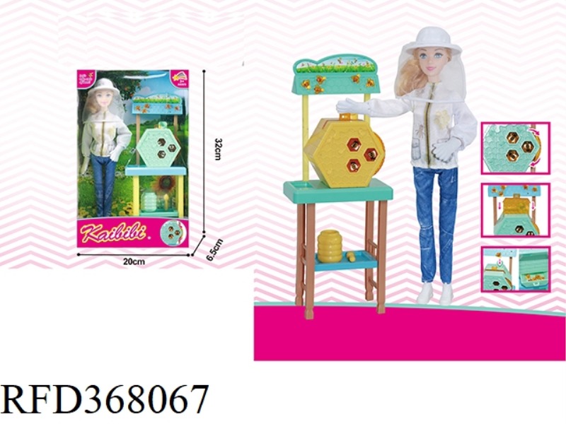 11.5 INCH REAL KEBBY BEEKEEPER