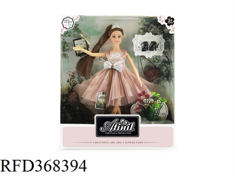 REAL BODY LIVE JOINT AI TINGER DOLL