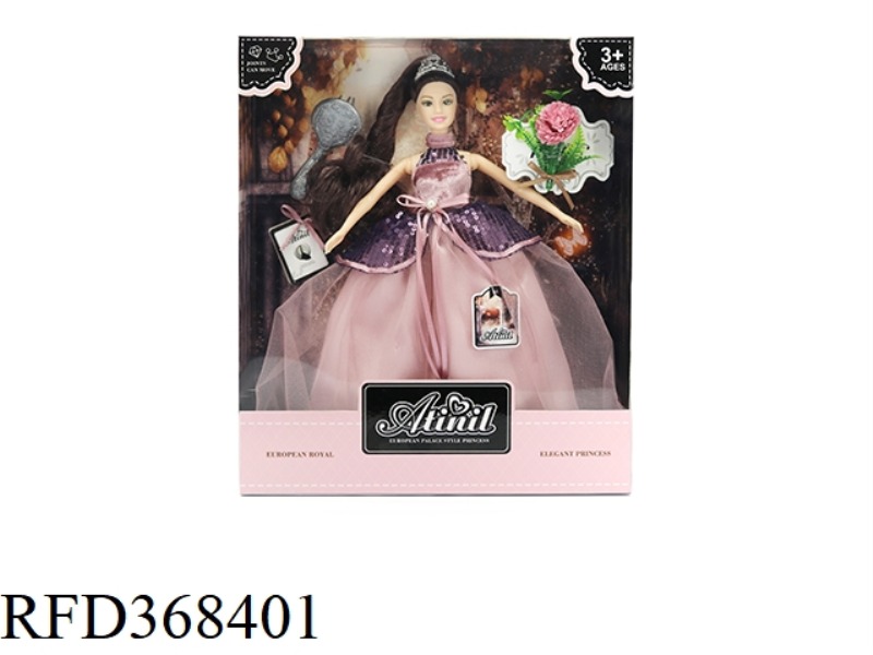 REAL BODY LIVE JOINT AI TINGER DOLL