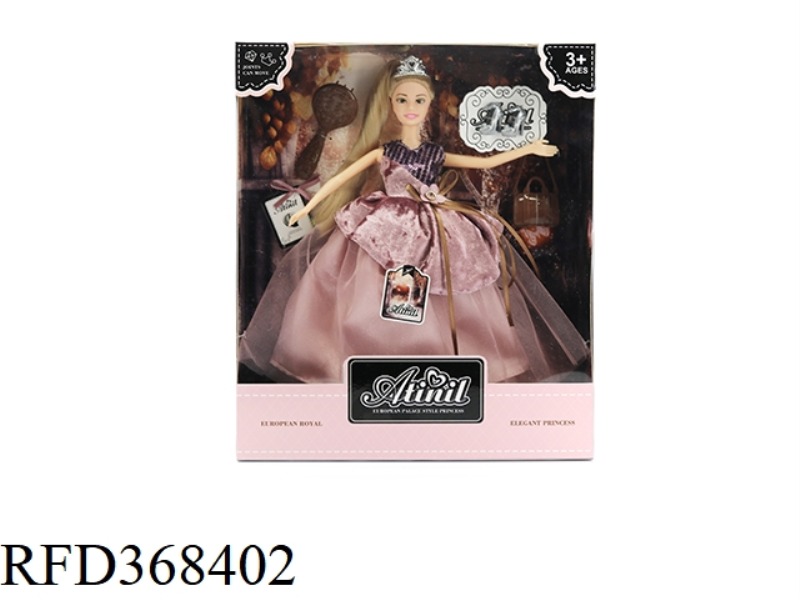 REAL BODY LIVE JOINT AI TINGER DOLL