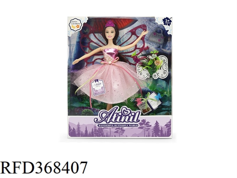 REAL BODY LIVE JOINT AI TINGER DOLL