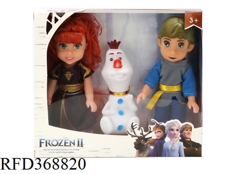 6-INCH SOLID BODY FROZEN MEN'S AND WOMEN'S DOUBLES WITH DAXUEBAO