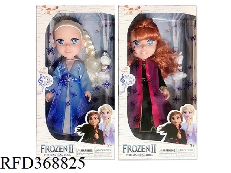 16 INCH VINYL FROZEN PRINCESS WITH THEME SONG, LIGHT AND MUSIC, TWO MIXED WITH SNOW TREASURE