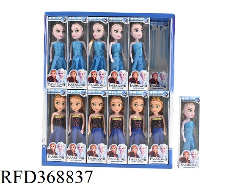 9 INCH SOLID BODY FROZEN BARBIE TWO TYPES 24PCS