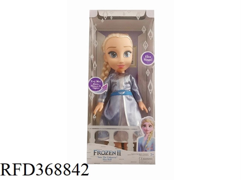 16 INCH VINYL FROZEN PRINCESS BARBIE WITH THEME SONG, LIGHT AND MUSIC