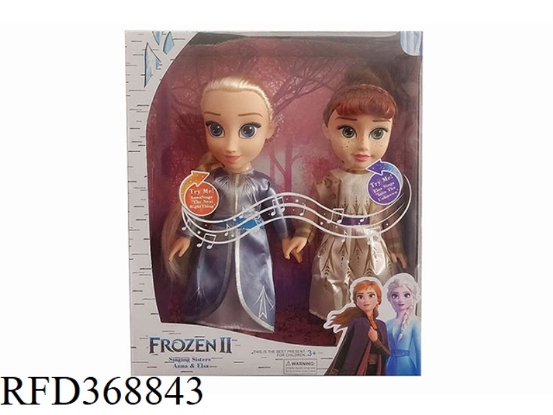 14 INCH VINYL FROZEN PRINCESS BARBIE WITH THEME SONG, LIGHT AND MUSIC, TWO SETS