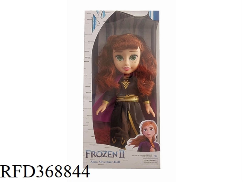 16 INCH VINYL FROZEN PRINCESS BARBIE WITH THEME SONG, LIGHT AND MUSIC