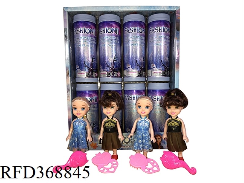 6-INCH SOLID BODY FROZEN BARBIE WITH MIRROR AND COMB 2 MIXED 8 CANS
