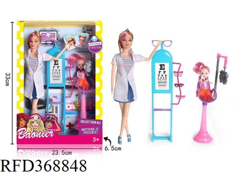 11.5-INCH SOLID BODY 9-JOINT OPHTHALMOLOGIST WITH THREE-INCH MEDICAL ACCESSORIES