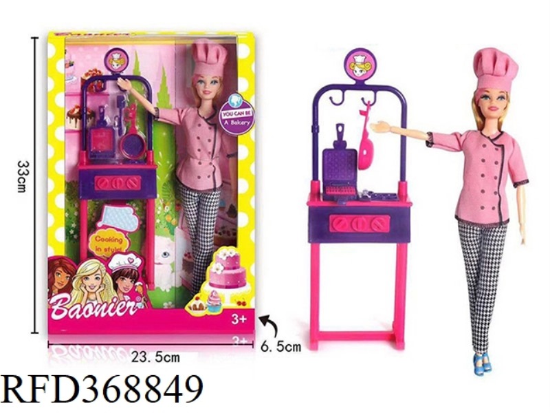 11.5 INCH SOLID BODY 9 JOINT CHEF BARBIE WITH KITCHEN ACCESSORIES