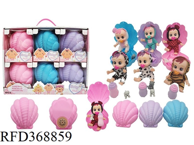6-INCH SOLID SHELL WITH IC MUSIC, SIX CRYING DOLLS WITH TEARS, WITH BABY BOTTLE PACIFIER PUPPY 6PCS