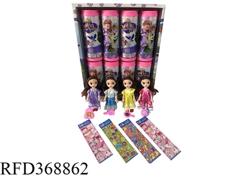 6-INCH SOPHIA COKE BOTTLE. HAIRPIN CAP. SCHOOL BAG. COMB MIRROR. COLOR STICKERS FOUR MIXED 8PCS