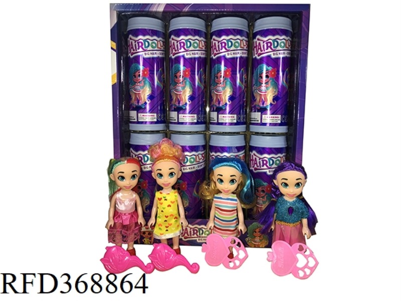 6-INCH SOLID BODY HAIRDRESSING. BLIND BOX COKE BOTTLE WITH COMB 4 MIXED 8PCS