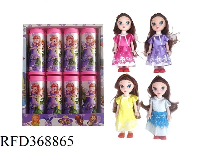 6-INCH SOPHIA COKE BOTTLE. HAIRPIN CAP. SCHOOL BAG. COMB MIRROR. COLOR STICKERS FOUR MIXED 8PCS
