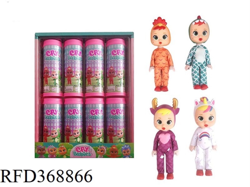 6-INCH SOLID BODY CRYING DOLL COKE BOTTLE WITH COMB CLIP BAG FOUR MIXED 8PCS