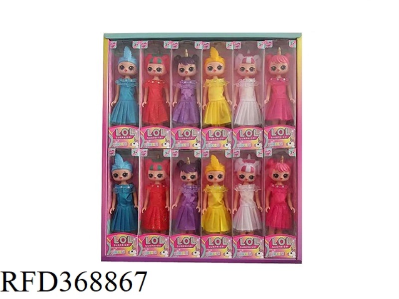 9-INCH SOLID BODY SURPRISE DOLL SIX MIXED 12PCS