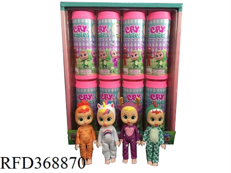 6-INCH SOLID BODY CRYING DOLL COKE BOTTLE WITH COMB CLIP BAG FOUR MIXED 8PCS