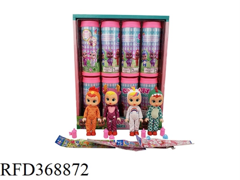 6-INCH SOLID BODY CRYING DOLL COKE BOTTLE WITH MILK BOTTLE PACIFIER STICKER FOUR TYPES MIXED 8PCS