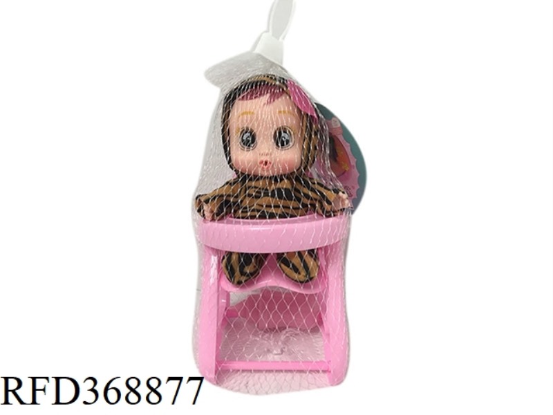 10-INCH VINYL CRYING DOLL WITH TEARING FUNCTION AND IC SITTING ON BABY CHAIR