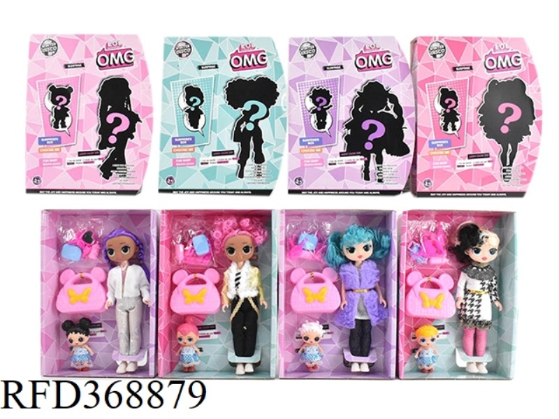 9-INCH SOLID BODY SURPRISE DOLL WITH SMALL SURPRISE DOLL BAG AND FOUR TYPES OF MIXED BOTTLES