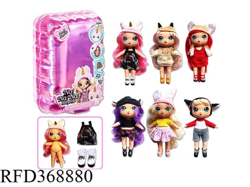 HIGH-END 1:1 SURPRISE NANANA! 8-INCH FULL VINYL BURST PILLOW DOLL WITH INFLATABLE STICK, ALUMINUM AI