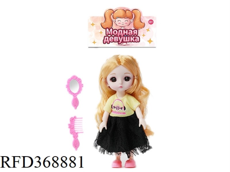 6 INCH SOLID BODY CUTE LITTLE LOLI COMB WITH MIRROR