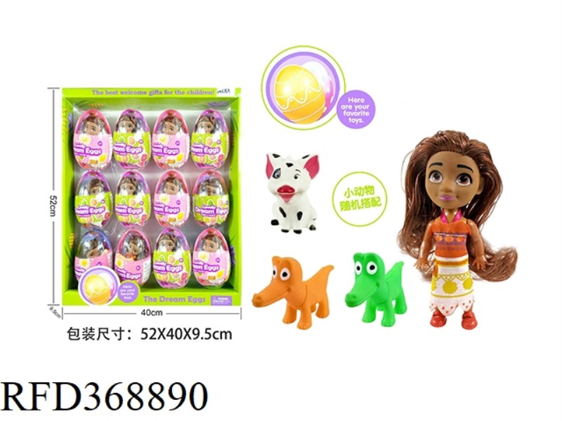 MOANA WITH ANIMAL EGGS 12PCS