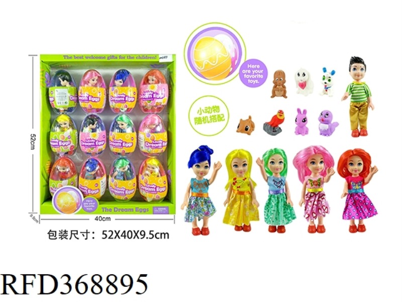 EGG PACK 6 INCH FASHION KELLY ANIMAL 12PCS