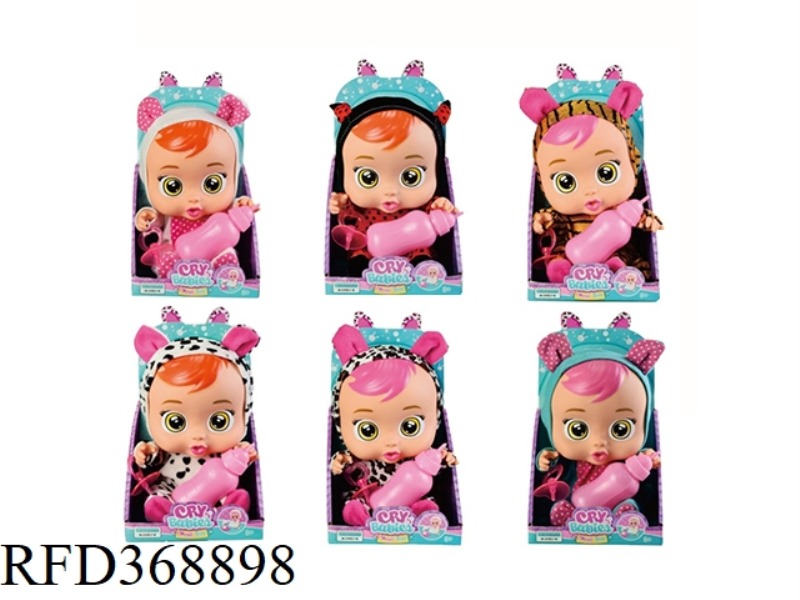 11 INCH VINYL WILL CRY CRYING DOLL WITH 4 SOUND IC CLOTHES WITH TAIL 6 ASSORTED