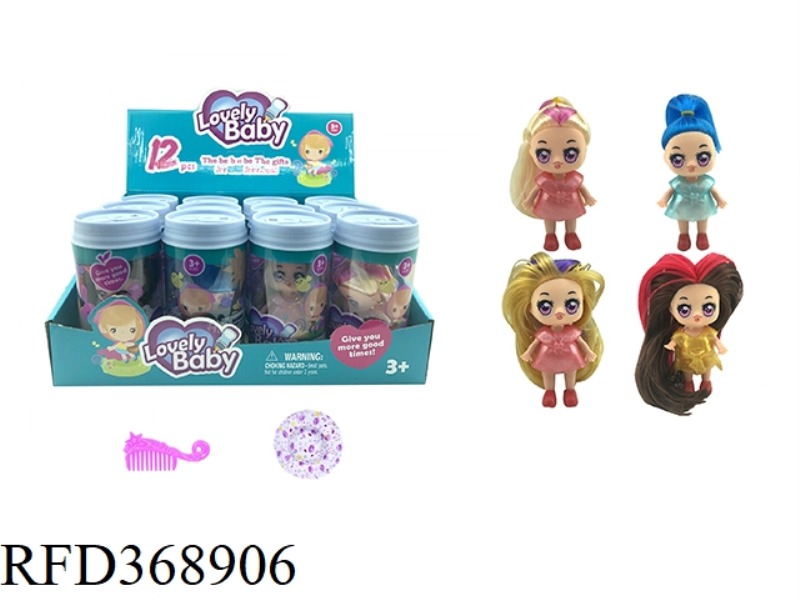 BABY SERIES COLA BOTTLE WITH COMB CAP FOUR MIXED 12PCS