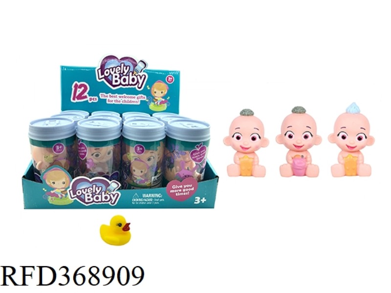 BABY SERIES COKE BOTTLE WITH LITTLE DUCK THREE MIXED 12PCS