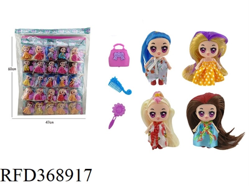 HANGING BOARD DOLL WITH BAG, COMB AND HAIRPIN FOUR ASSORTED 25PCS