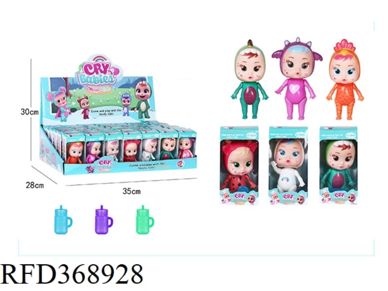 CRYING DOLL WITH MILK BOTTLE THREE MIXED 42PCS