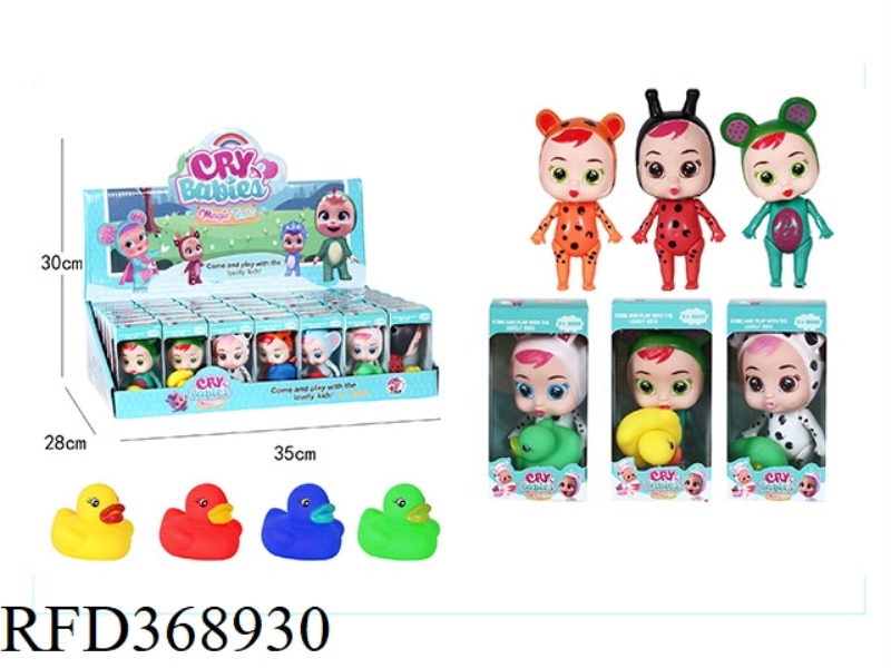 CRYING DOLL WITH RANDOM FOUR-COLOR DUCKLINGS THREE ASSORTED 42PCS