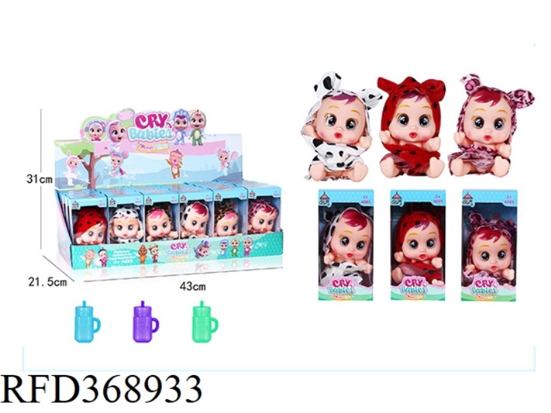 CRYING DOLL WITH MILK BOTTLE THREE MIXED 24PCS