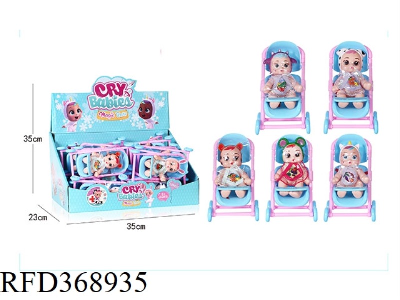 SMALL STROLLER CRYING DOLL FIVE ASSORTED 16PCS