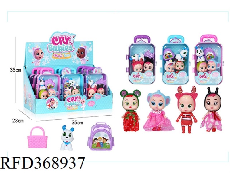 CRYING DOLL WITH BAG BAG DOG SCHOOL BAG FOUR RANDOM MIXED 9PCS