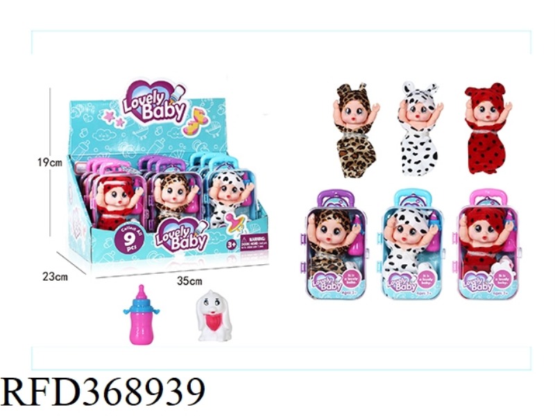 CRYING DOLL WITH BABY BOTTLE AND PUPPY 3 MIXED 9PCS