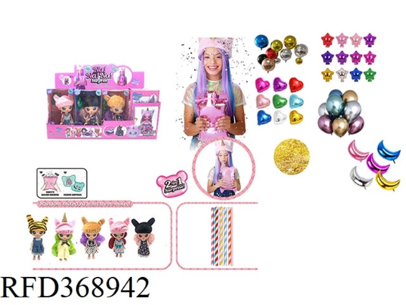 THE 2ND GENERATION SURPRISE NANA 6-INCH SOLID BODY DOLL WITH BALLOON BURST PILLOWCASE, A SMALL PACK