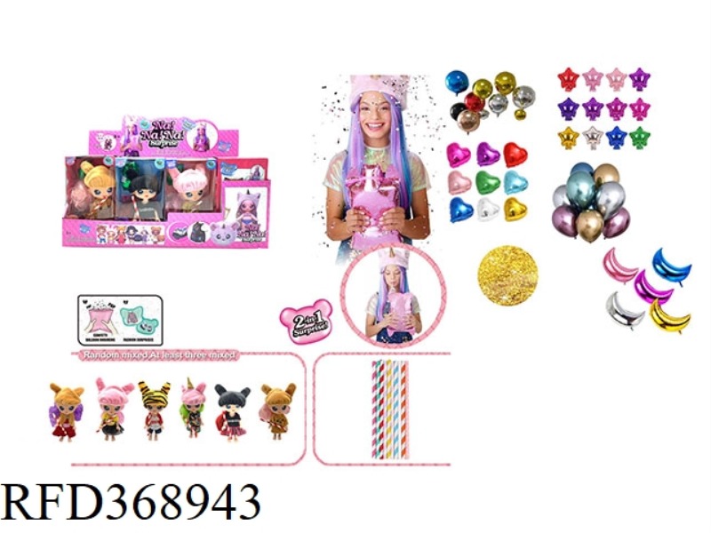 THE 2ND GENERATION SURPRISE NANA 6-INCH SOLID BODY DOLL WITH BALLOON BURST PILLOWCASE, A SMALL PACK