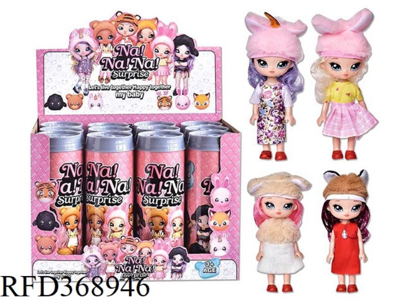THE 1ST GENERATION 6-INCH SURPRISE NANA SOLID BODY DOLL COKE BOTTLE 12PCS