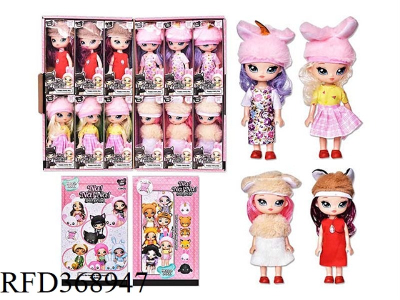 THE 1ST GENERATION 6-INCH SURPRISE NANA SOLID BODY DOLL 12PCS