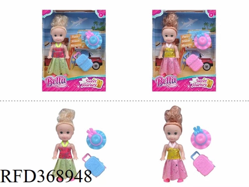 3 INCH SOLID BODY FASHION KID WITH HAT AND SMALL PULL BOX TWO MIXED