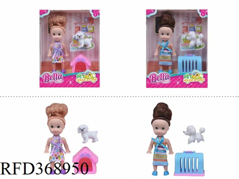 3 INCH SOLID FASHION KID WITH PUPPY DOG ??HOUSE TWO MIXED OUTFITS