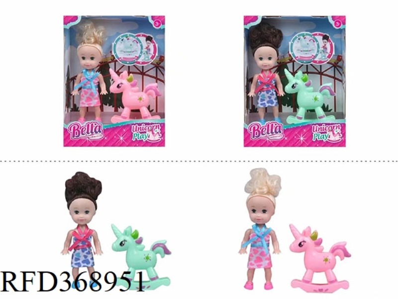 3 INCH SOLID FASHION KIDS WITH ROCKING HORSES IN TWO MIXES